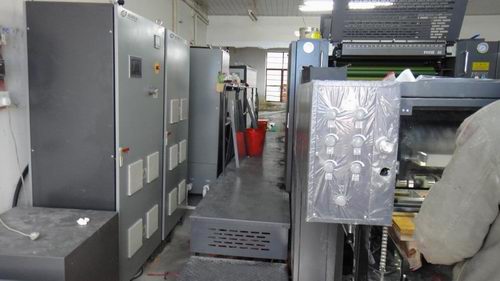 浦发胶印机加装UV系统