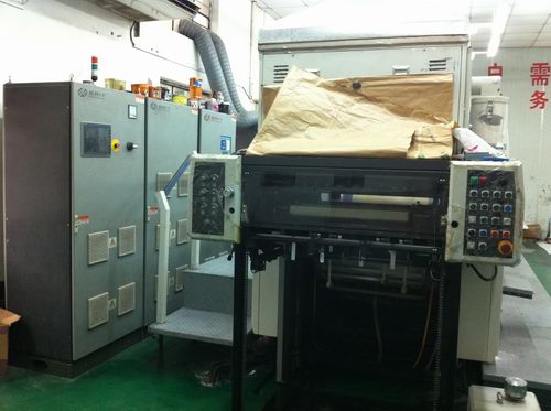 门欣印刷机加装UV系统