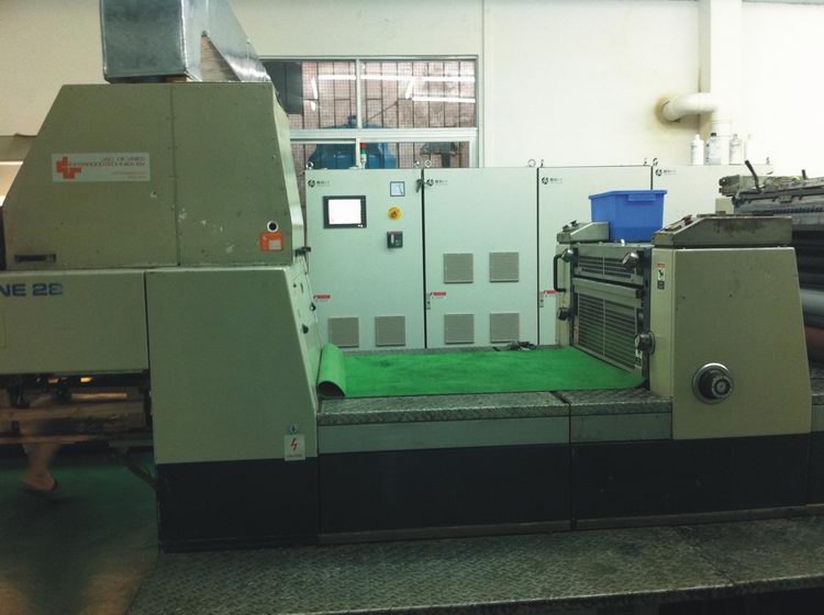 小森28胶印机加装UV系统