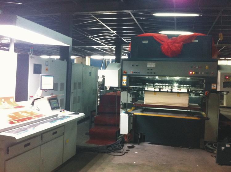 新机创新印刷机JX1180加装UV系统