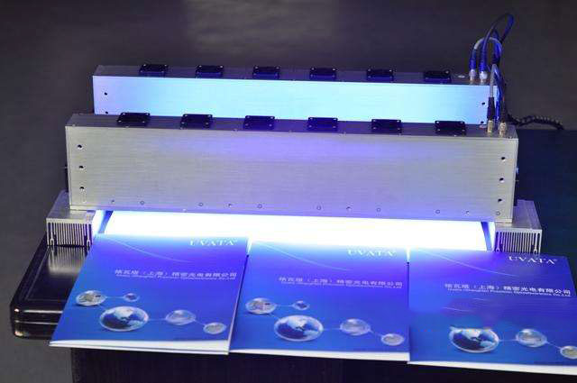 UV油墨固化工艺标准