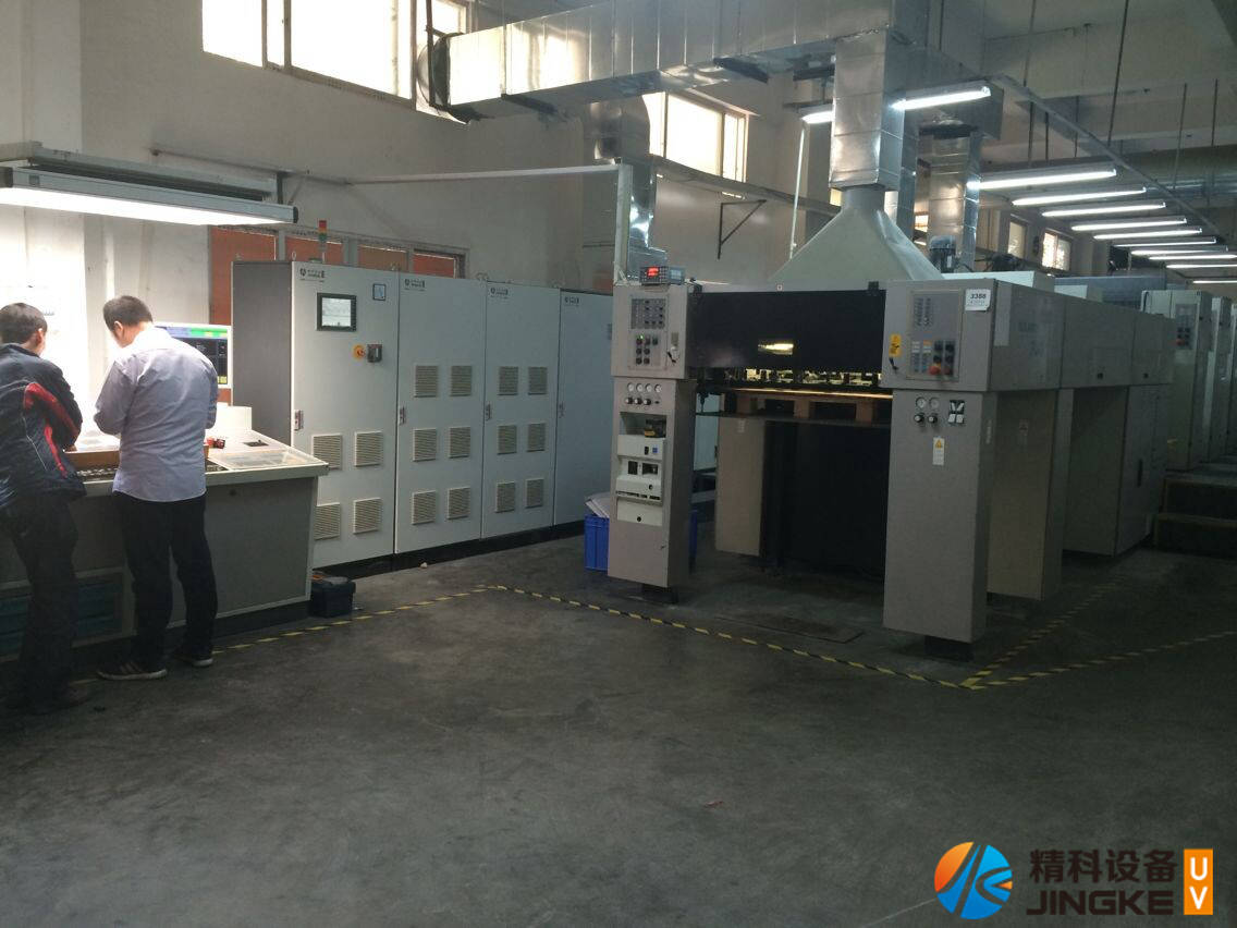 曼罗兰ROLAND 700印刷机加装UV8