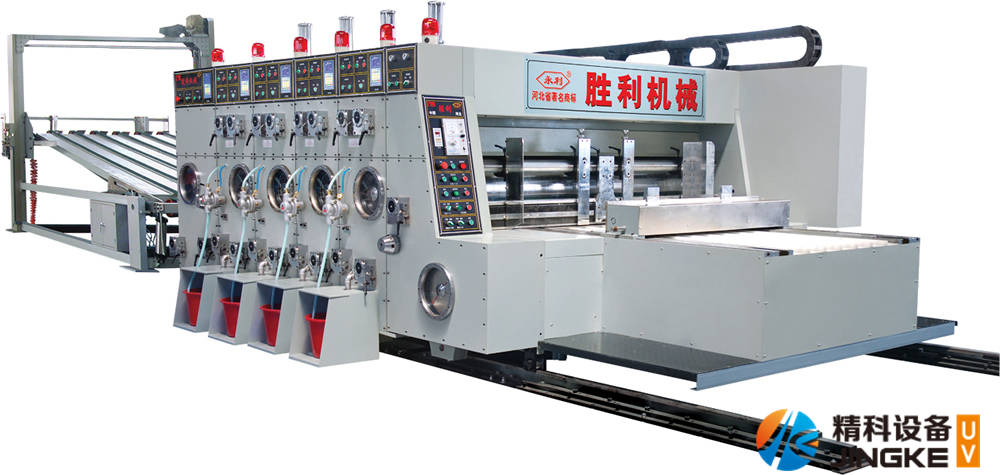 水墨印刷机加装UV设备1