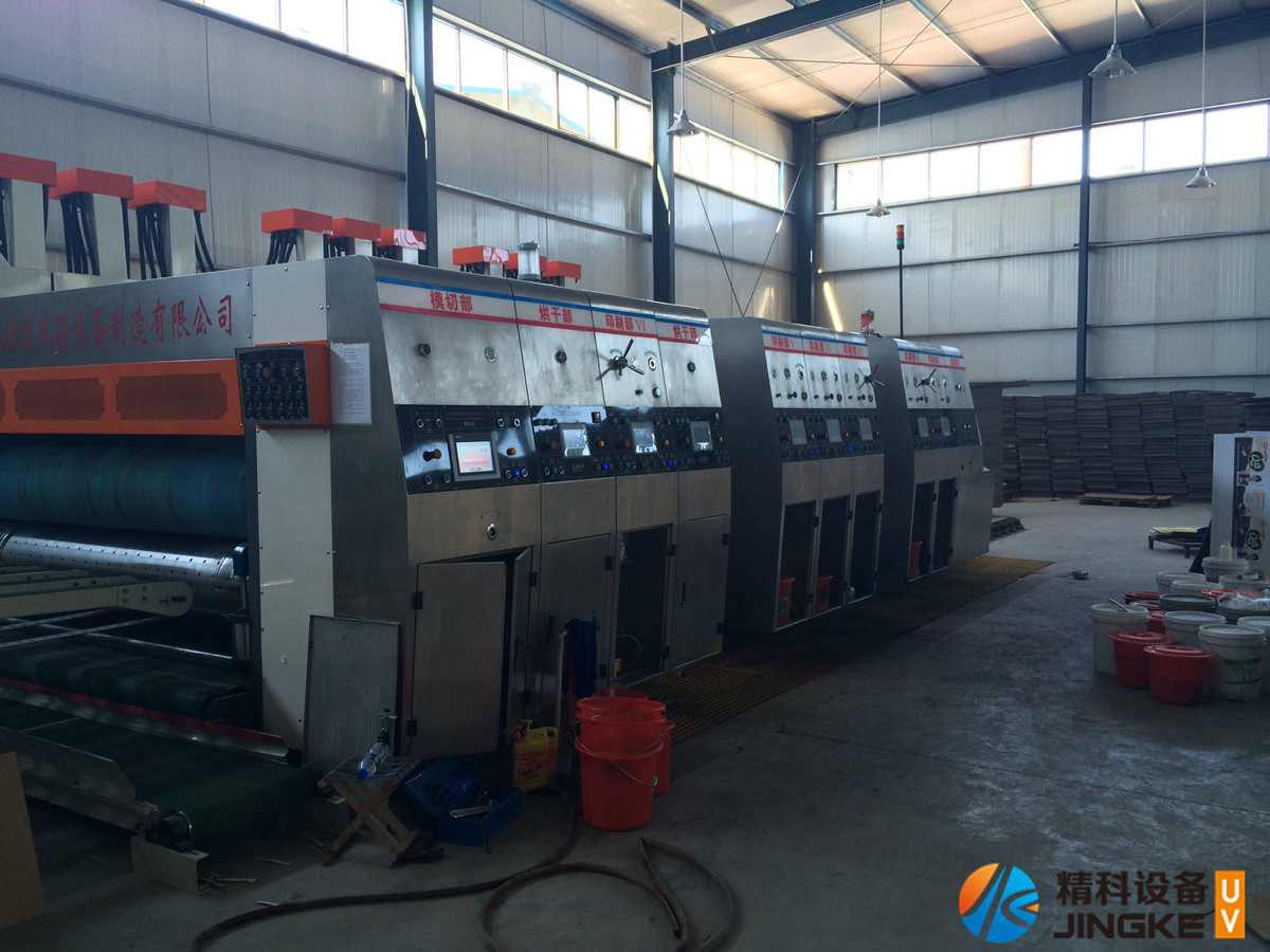 水墨印刷机加装UV设备4