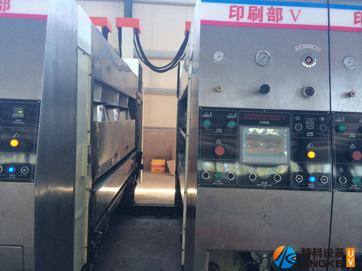 水墨印刷机加装UV设备5