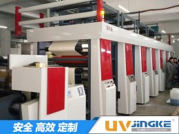 神工柔印机加装水冷UV系统