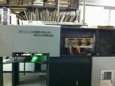 哈尔滨纤会印务有限公司胶印机加装UV系统