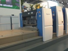 高宝印刷机KBA105加装UV设备