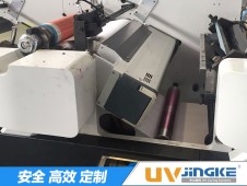 高速柔印机加装UV设备