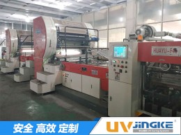 双色印铁机加装低温水冷UV固化系统