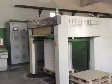 小森(LITHRONE)S40印刷机加装UV设备