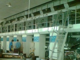 广州兴盛号包装材有限公司凹印机加装UV系统