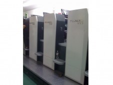 哈尔滨隆舜彩印包装有限公司胶印机加装UV系统