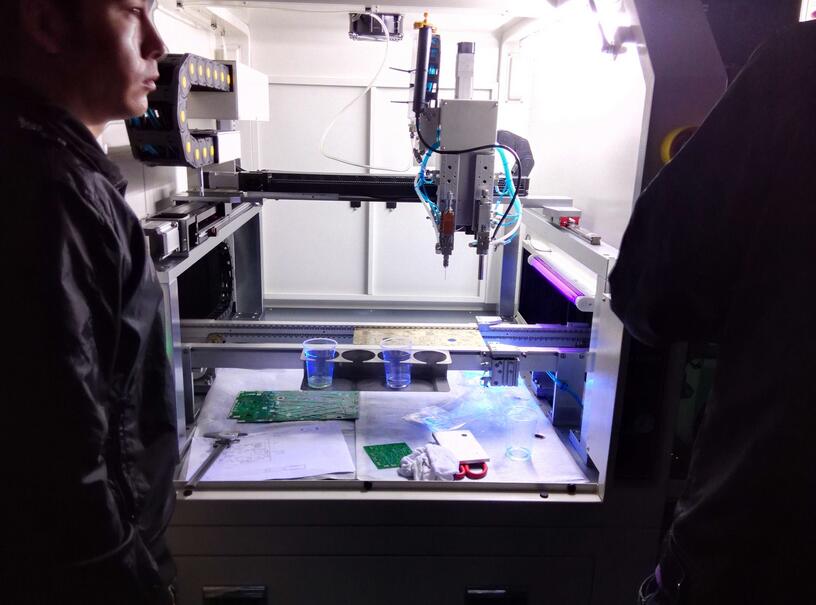 uv固化技术应用