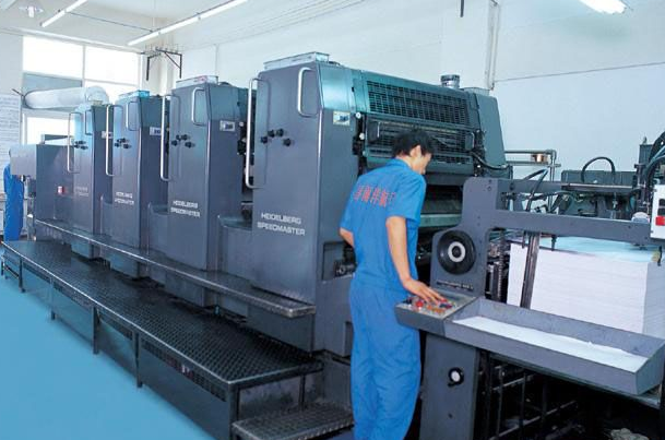 凹印制版污水处理